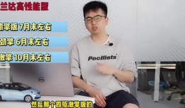 湖州女士爆料新闻视频最新,揭秘新闻视频背后的惊人真相