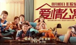 爱情大片视频在线观看,经典爱情大片在线观影指南